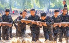 夏令营报名中心中国少年预备役训练营（北京）怎么样？靠谱吗