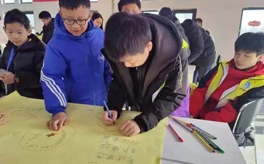 北京智新超越教育